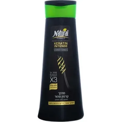 נטורל פורמולה מרכך לשיער אינטנס קרטין טהור