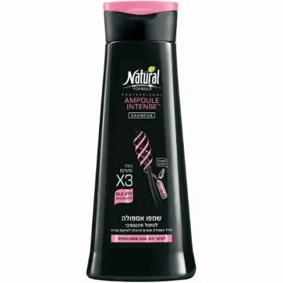 נטורל פורמולה שמפו אמפולה אינטנס לשיער יבש צבוע ופגום במיוחד