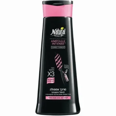 נטורל פורמולה מרכך אמפולה אינטנס לשיער יבש צבוע ופגום במיוחד