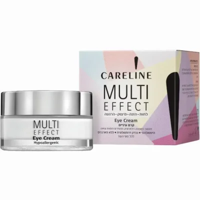 CARELINE MULTI EFFECT קרם עיניים