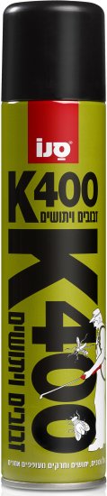 סנו די רול און-אלוורה