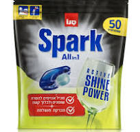 קפסולות לכביסה פרש