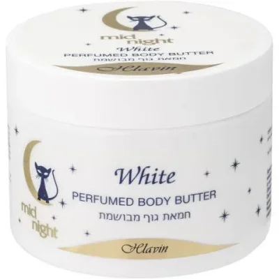 חלאבין מידנייט WHITE חמאת גוף לאישה