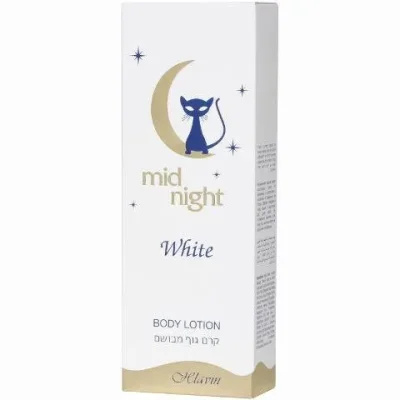 חלאבין מידנייט WHITE קרם גוף לאישה