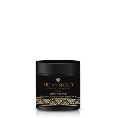 מסכה לשיער JOYA | Argan Secret