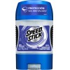 Speed Stick – דאודורנט ג'ל לגבר 48H סנסטיב פרוטקשן – במשקל 85 גרם