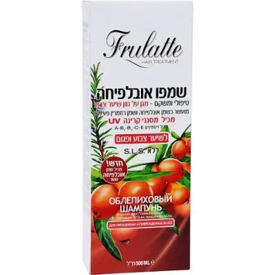 פרולטה שמפו אובלפיחה טיפולי ומשקם לשיער צבוע ופגום ללא S.L.S