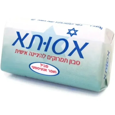 אסותא סבון תמרוקים להיגיינה אישית