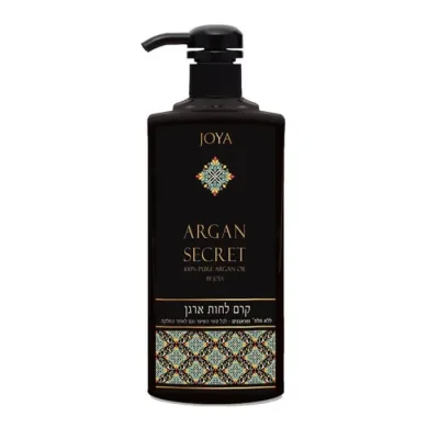 קרם לחות לשיער, מכיל 100% שמן ארגן JOYA