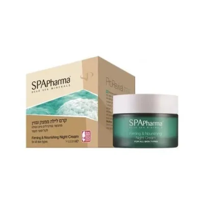 ספא פארמה - קרם לילה ממצק ומזין לטיפוח מקצועי של עור הפנים - 50 מ"ל: הטיפול המושלם לעור נעים ומוצק