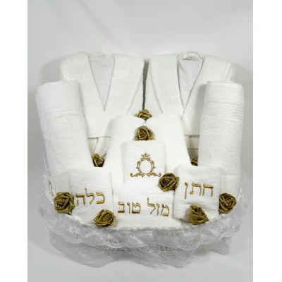 סלסלת כלה חתן יוקרתי למקווה / לחינה צבע זהב (יוקרתי)