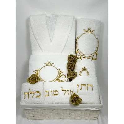 סלסלת כלה יוקרתי למקווה / לחינה צבע זהב