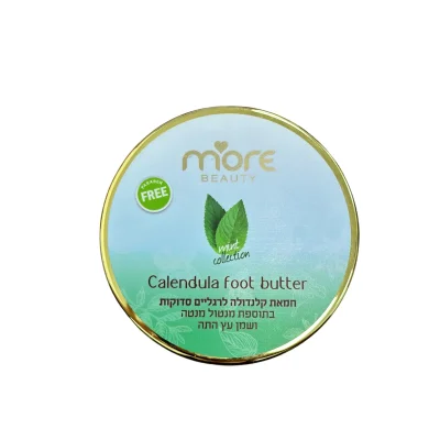 חמאת קלנדולה לרגליים סדוק120מ"ל מור MORE BEAUTY