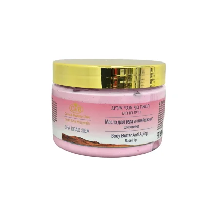 חמאת גוף ים המלח - ורדים -רוז היפ C&B