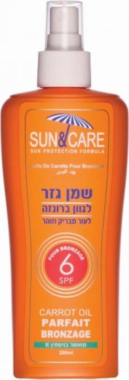 סאן&קאר שמן גזר 200 SPF6מ
