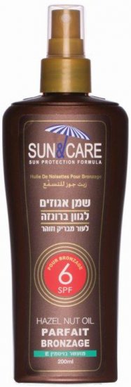 סאן&קאר שמן אגוזים 200 SP