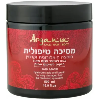 ארגניהמסכה שיקומית לשיער יבש/פגום  מעושרת בחומצה היאלורונית וקרטין בנפח 500 מ''ל ARGANIA