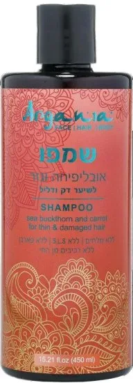 ארגניה שמפו לשיער דק ודליל  מעושר באובליפיכה וגזר - בנפח 450 מ''ל ARGANIA