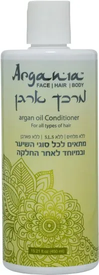 ארגניה מרכך לכל סוגי השיער  מעושר בשמן ארגן בנפח - 450 מ''ל ARGANIA
