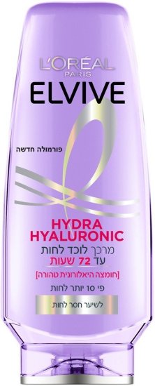 אלביב מרכך היאלרונית