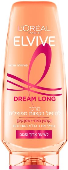 אלביב מרכך דרים לונג 500מ