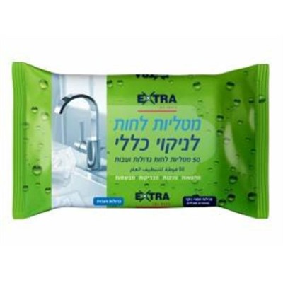 מטליות לחות לניקוי כללי