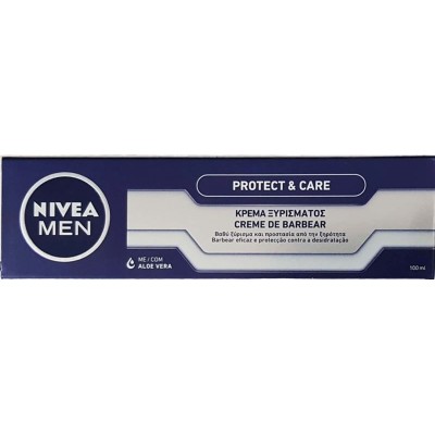 קרם גילוח לגברים של NIVEA - הפתרון המושלם לגילוח חלק ומוצלח