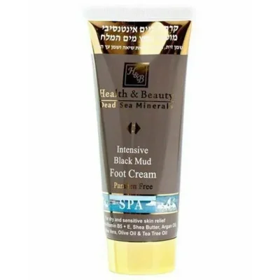 הלת אנד ביוטי קרם רגליים אינטנסיבי מועשר בבוץ מים המלח - 200 מ"ל