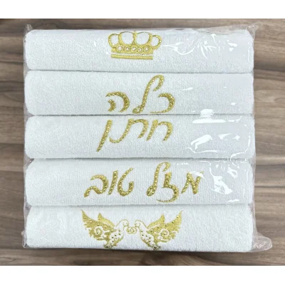 סט 5 ברכות גדול זהב/כסף