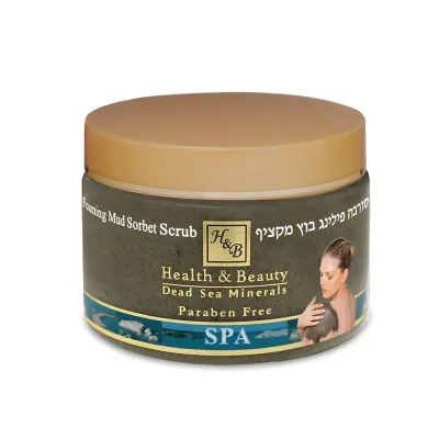 סורבה פילינג בוץ מקציף - 450 גרם הלת אנד ביוטי