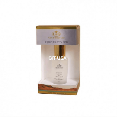 C&B שדרוג מראה העיניים עם סרום לעיניים מכיל ויטמין C